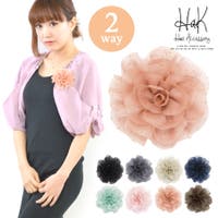 terracotta（テラコッタ）のアクセサリー/ブローチ・コサージュ