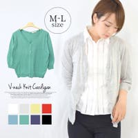 terracotta（テラコッタ）のトップス/カーディガン