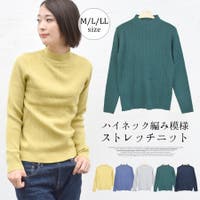 terracotta（テラコッタ）のトップス/ニット・セーター