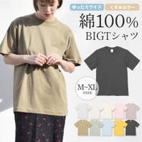 terracotta（テラコッタ）のトップス/Ｔシャツ