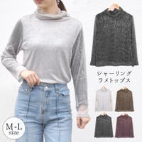 terracotta（テラコッタ）のトップス/ブラウス