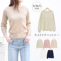 terracotta（テラコッタ）のトップス/ニット・セーター