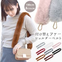 terracotta（テラコッタ）のバッグ・鞄/ショルダーバッグ