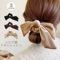 terracotta（テラコッタ）のヘアアクセサリー/シュシュ