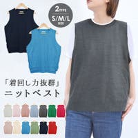 terracotta | QN000005096