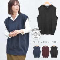 terracotta（テラコッタ）のトップス/ベスト・ジレ