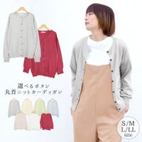 terracotta（テラコッタ）のトップス/カーディガン