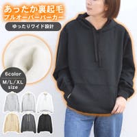 terracotta（テラコッタ）のトップス/パーカー