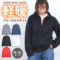 terracotta（テラコッタ）のアウター(コート・ジャケットなど)/フリースジャケット