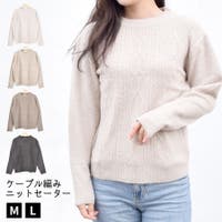 terracotta（テラコッタ）のトップス/ニット・セーター