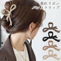 terracotta（テラコッタ）のヘアアクセサリー/ヘアクリップ・バレッタ