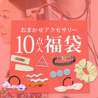 terracotta（テラコッタ）のイベント/福袋