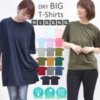 terracotta（テラコッタ）のトップス/Ｔシャツ