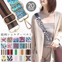 terracotta（テラコッタ）のバッグ・鞄/ショルダーバッグ