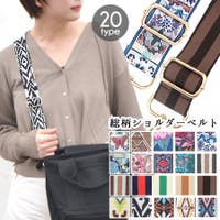 terracotta（テラコッタ）のバッグ・鞄/ショルダーバッグ