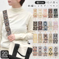 terracotta | QN000006027