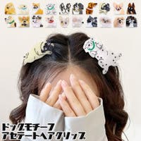 terracotta（テラコッタ）のヘアアクセサリー/ヘアクリップ