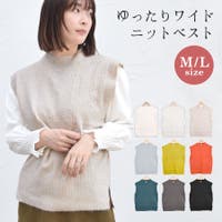 terracotta（テラコッタ）のトップス/ベスト・ジレ