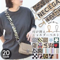 terracotta（テラコッタ）の小物/ベルト
