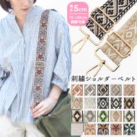 terracotta（テラコッタ）のバッグ・鞄/ショルダーバッグ