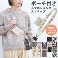 terracotta（テラコッタ）の小物/スマートフォン・タブレット関連グッズ