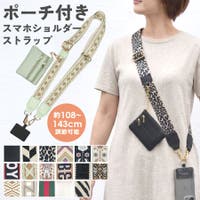 terracotta（テラコッタ）の小物/スマホグッズ