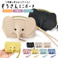 terracotta（テラコッタ）の財布/コインケース・小銭入れ