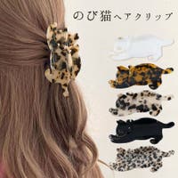 terracotta（テラコッタ）のヘアアクセサリー/ヘアクリップ・バレッタ