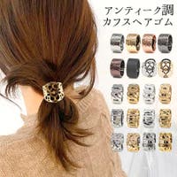 terracotta（テラコッタ）のヘアアクセサリー/ヘアゴム