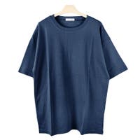 terracotta | QN000006414