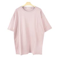 terracotta | QN000006414