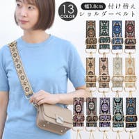 terracotta（テラコッタ）のバッグ・鞄/ショルダーバッグ