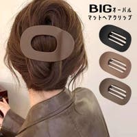 terracotta（テラコッタ）のヘアアクセサリー/ヘアクリップ・バレッタ