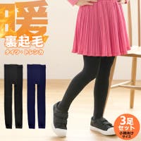 terracotta（テラコッタ）のインナー・下着/タイツ・ストッキング