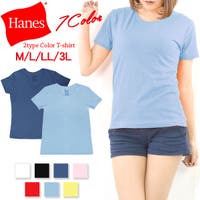 口コミ レビュー Hanes ヘインズ ｔシャツ レディース トップス カットソー 2タイプ 半袖 Terracotta テラコッタ レディース ファッション通販shoplist ショップリスト