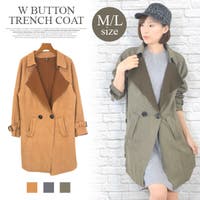 terracotta（テラコッタ）のアウター(コート・ジャケットなど)/チェスターコート