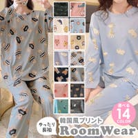 terracotta（テラコッタ）のルームウェア・パジャマ/部屋着