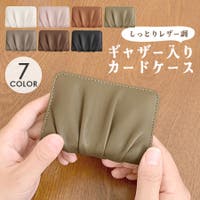 terracotta（テラコッタ）の小物/パスケース・定期入れ・カードケース
