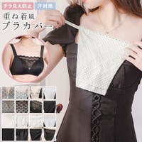 terracotta（テラコッタ）のインナー・下着/インナーキャミソール