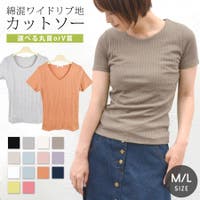 terracotta | QN000005600