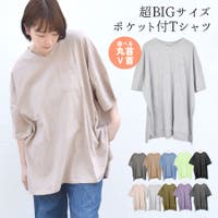 terracotta | QN000005944
