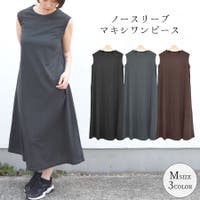 terracotta（テラコッタ）のワンピース・ドレス/ワンピース