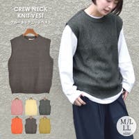 terracotta | QN000006435
