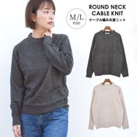 terracotta（テラコッタ）のトップス/ニット・セーター