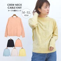 terracotta | QN000006452