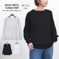 terracotta | QN000006455