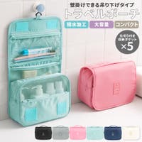 terracotta（テラコッタ）のファッション雑貨/トラベルグッズ