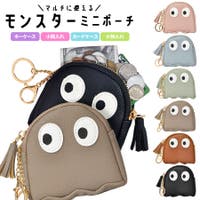 terracotta（テラコッタ）の財布/コインケース・小銭入れ