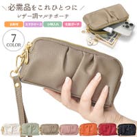 terracotta（テラコッタ）のバッグ・鞄/ポーチ