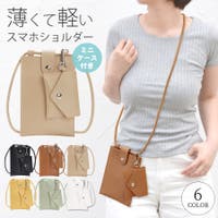 terracotta（テラコッタ）のバッグ・鞄/ショルダーバッグ